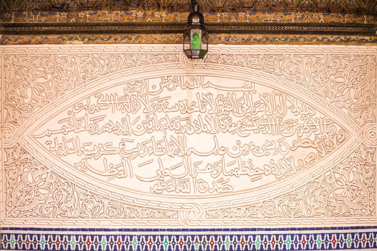 Riad Fes Aicha Exteriör bild
